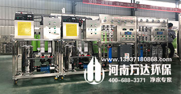 鄭州軟化水設備使用過程中需要怎樣保養維護？
